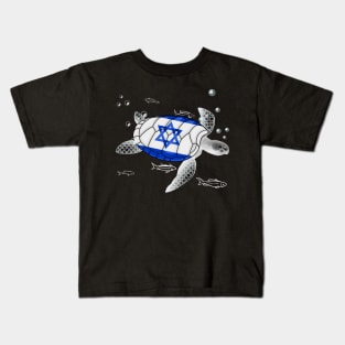 Israel Turtle Kids T-Shirt